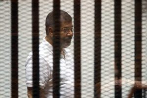 Mursi'nin duruşması 23 Ağustos'a ertelendi