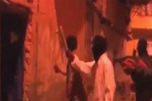PKK operasyonuna soruşturma
