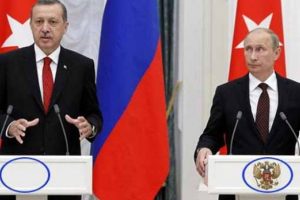 Artık T&uuml;rkiye'nin de bir arması olacak