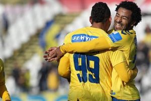 Arouca ile Estoril yenişemedi!