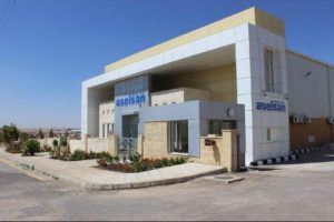 &Uuml;rd&uuml;n'den ihracat yapıyor
