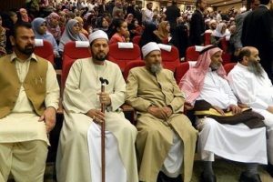 D&uuml;nya M&uuml;sl&uuml;man Alimler Birliği İstanbul'da toplanacak