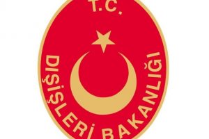 Dışişleri'nden a&ccedil;ıklama!