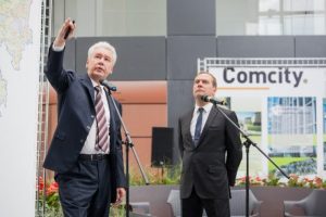 Rusya Başbakanı T&uuml;rk şantiyesinde