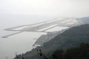 Ordu-Giresun Havaalanında flaş gelişme!