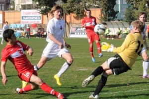 U17 aday kadrosu a&ccedil;ıklandı