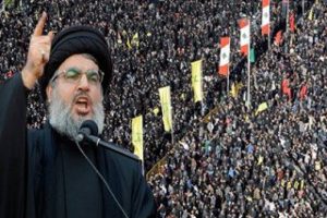 Hizbullah'tan İsrail'e uyarı