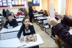 TEOG sonu&ccedil;ları a&ccedil;ıklandı