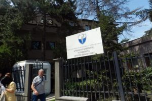 Anayasa Mahkemesi kararını verdi