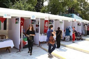 'Gazze'ye Yardım Sokağı'