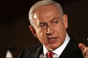 Netanyahu'dan flaş a&ccedil;ıklama!