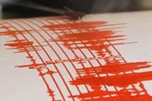 Akdeniz'de deprem!