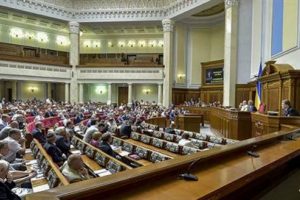 Ukrayna parlamentosu feshedildi