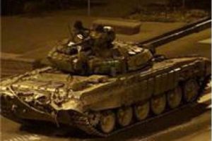 Rus tankları Ukrayna'ya girdi