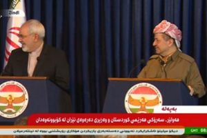 İran Dışişleri Bakanı Zarif, Barzani'yle g&ouml;r&uuml;şt&uuml;