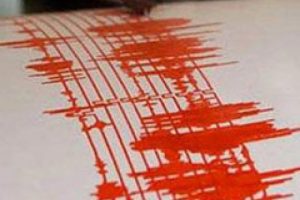 İzmir'de deprem