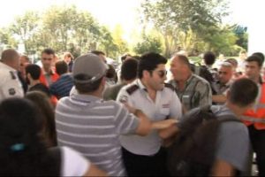 &Uuml;niversitede tehlikeli gerginlik