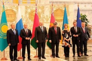 Ukrayna zirvesi bitti