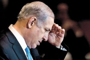 "Netanyahu ka&ccedil;tı, İsrail yenildi"