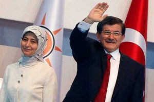 Davutoğlu'ndan ilk s&ouml;zler