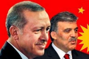 Erdoğan bug&uuml;n K&ouml;şk'te