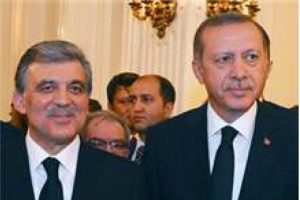 G&uuml;l'den son jest