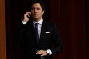 Yusuf Yerkel de Meclis'teki t&ouml;rene katıldı