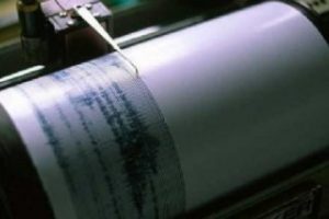 Gaziantep'te deprem!