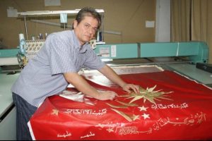 İşte Fatiha'lı Cumhurbaşkanlığı Forsu'nun hikayesi