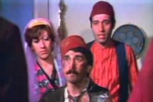 'K&uuml;&ccedil;&uuml;k enişte' hayatını kaybetti