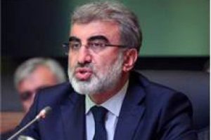 Taner Yıldız'dan kesinti a&ccedil;ıklaması
