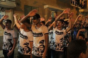 Mısır'daki g&ouml;sterilerde 41 kişi g&ouml;zaltına alındı