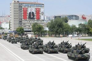 AKM'de resmi ge&ccedil;it t&ouml;reni d&uuml;zenlendi