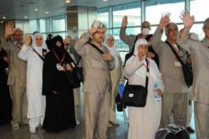 Hacı adaylarına &ouml;zel ekip