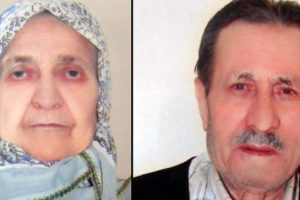 Yaşlı bir &ccedil;ift 3 saat arayla hayatını kaybetti