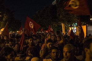 Tunus karanlığa g&ouml;m&uuml;ld&uuml;