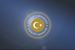 Dışişleri'nden 'dinleme' a&ccedil;ıklaması