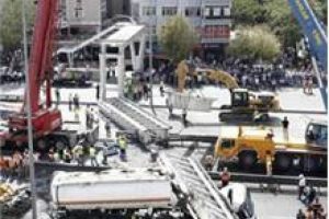 &Uuml;st ge&ccedil;it faciasında yeni gelişme!