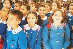 Kayıt &uuml;creti diye soygun yapılıyor