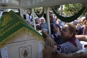 Asans&ouml;r kurbanı son yolculuğuna uğurlandı