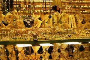 Kapalı&ccedil;arşı'da altın fiyatları