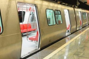 Metro istasyonunda patlama: 9 yaralı