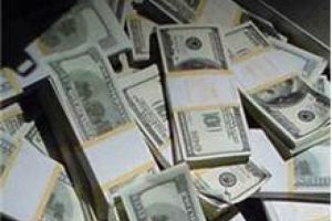 Dolar g&uuml;ne rekorla başladı!