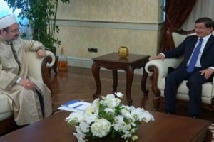 Davutoğlu, Diyanet İşleri Başkanı G&ouml;rmez'i kabul etti