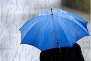 Meteoroloji'den 4 il i&ccedil;in kritik uyarı!