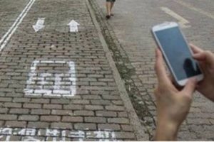 Akıllı telefon kullanıcılarına &ouml;zel yol