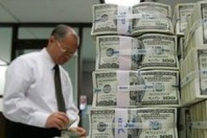 Fed, tahvili indirdi faizi aynı bıraktı