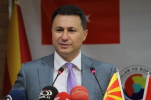 Yunanistan'a T&uuml;rkiye'den rest &ccedil;ekti