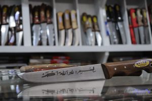 Bursa'da dua işlemeli bıçaklara yoğun talep