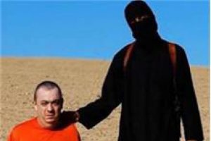 IŞİD'in elindeki rehine M&uuml;sl&uuml;man &ccedil;ıktı